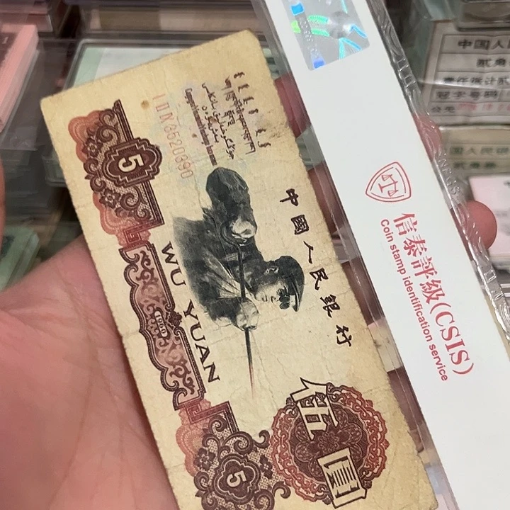 碳黑流通品一张无47。。。。。。。