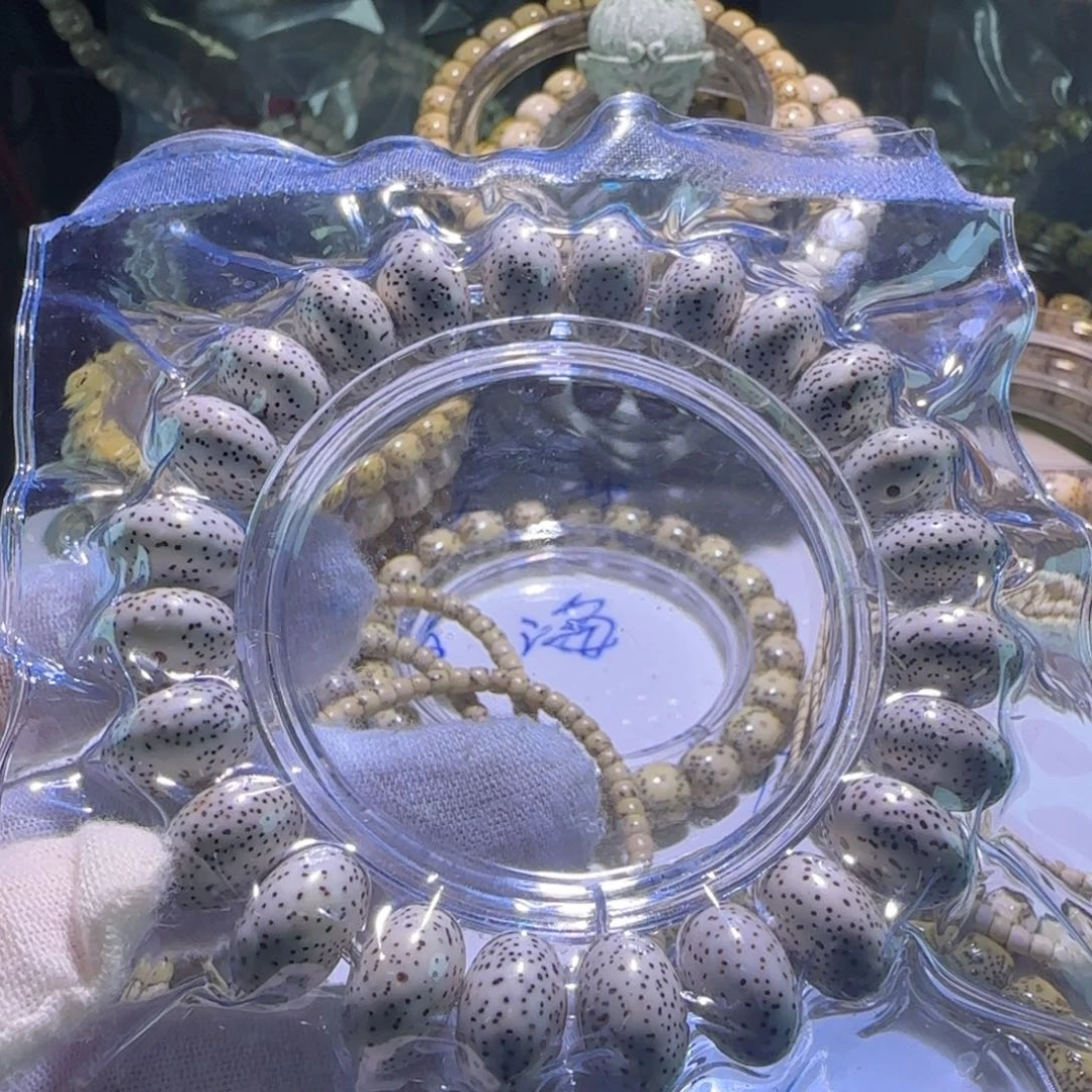 手串星月菩提海南星月菩提脱脂料算盘