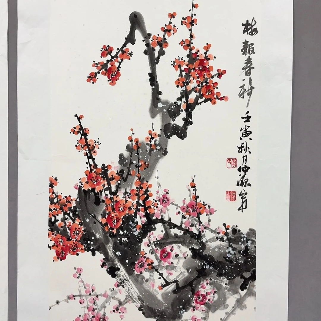 国画亲笔手绘放心去藏