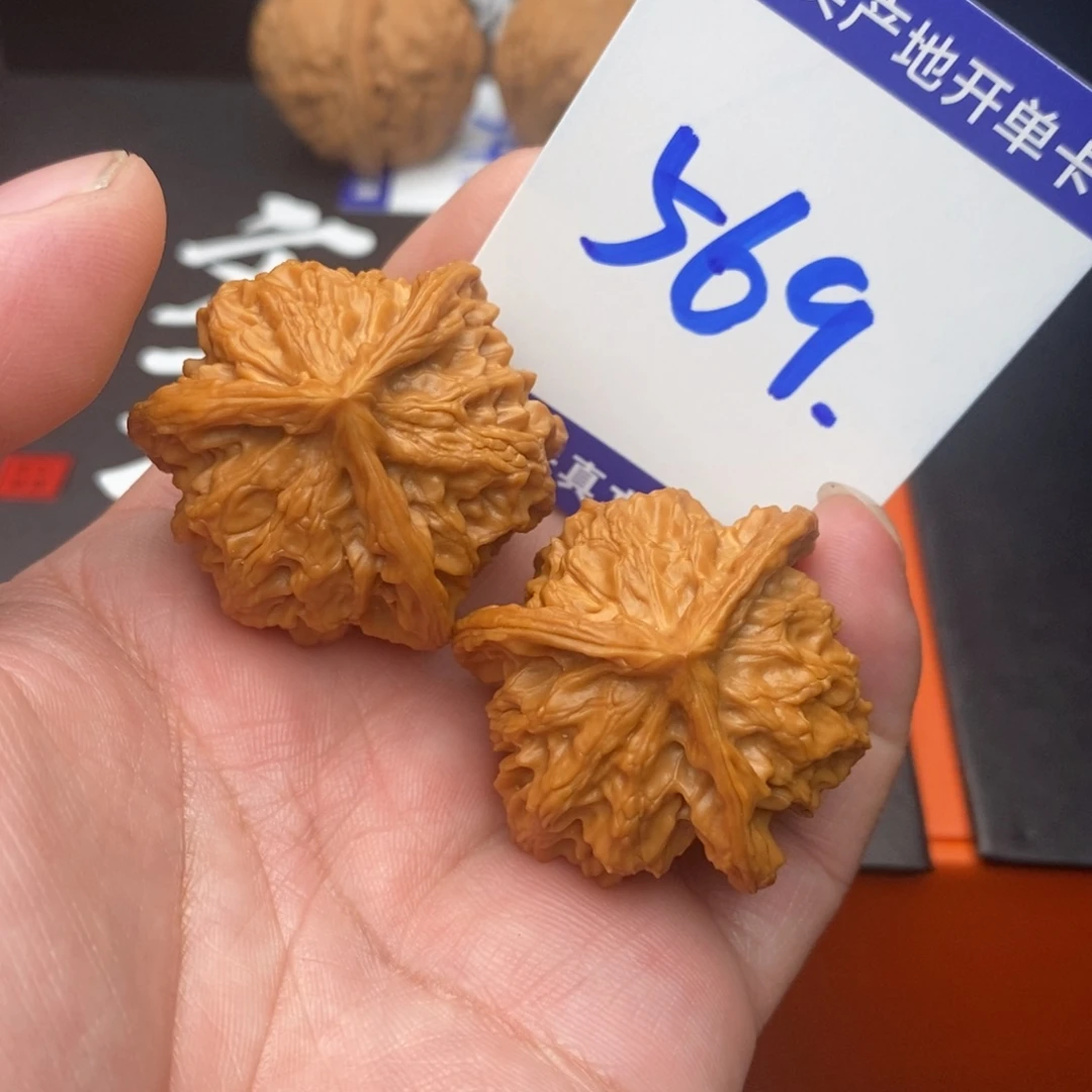 把件文玩核桃盘山三棱37左右
