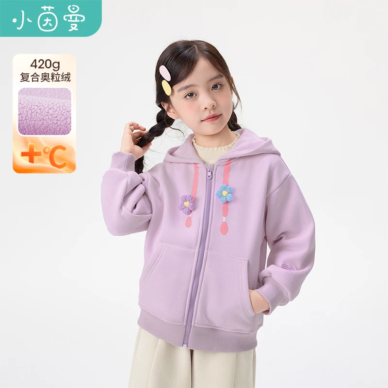 小茵曼女童加厚保暖外套立体小花25冬季拉链连帽上衣潮GO3854144