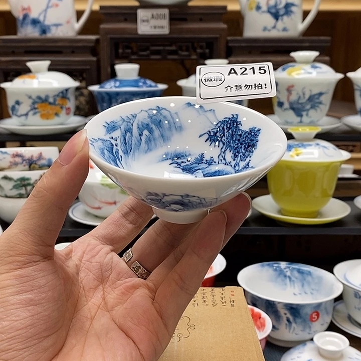 手绘一物一拍树景85cc釉下彩微瑕福利款