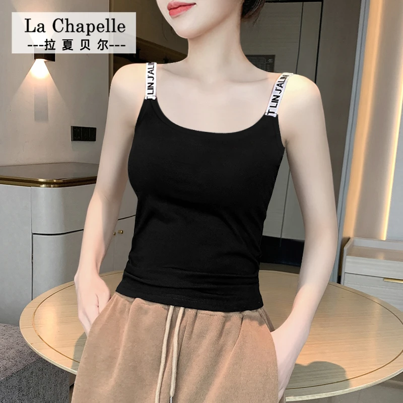 拉夏贝尔 黑色小吊带背心女夏纯棉紧身显瘦内搭莫代尔薄款上衣