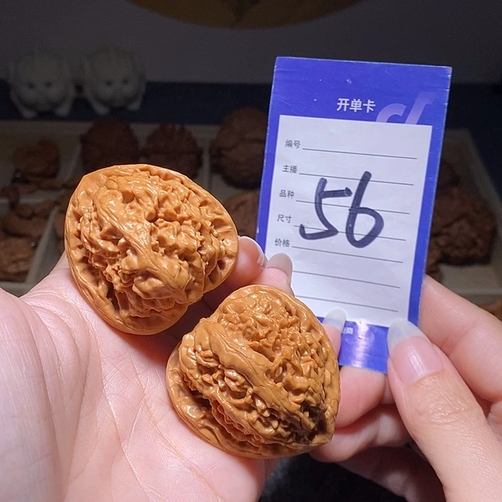文玩核桃把件核樽42左右