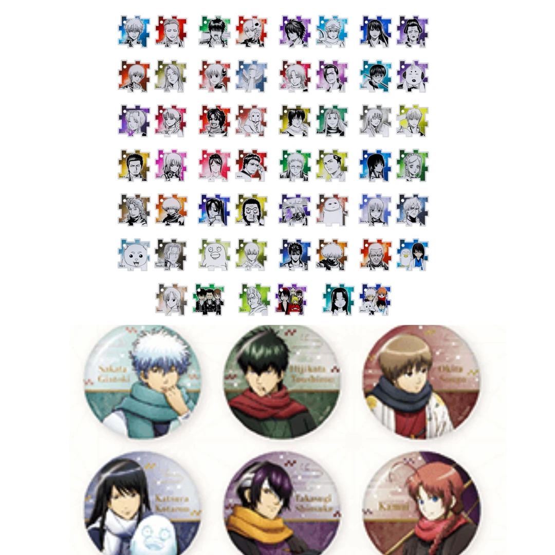 【银魂】银魂亚克力拼图2出1转盘 盲盒默认代拆