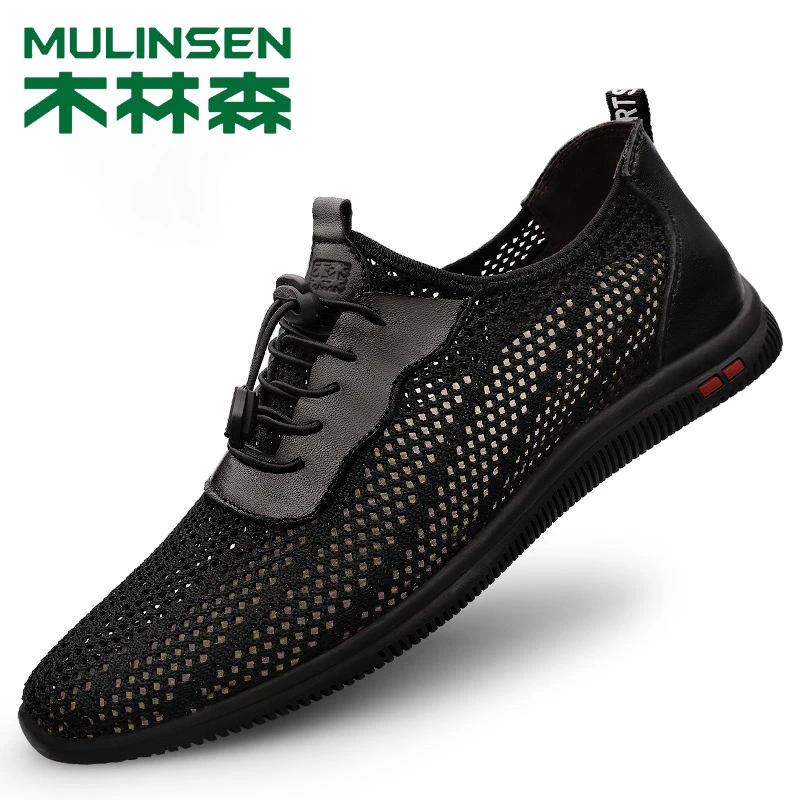 木林森男鞋透气休闲轻便软底网面鞋夏季镂空洞洞薄款大孔网鞋男潮