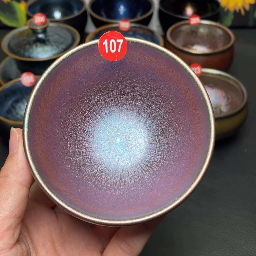 茶盏107 建窑建盏茶盏