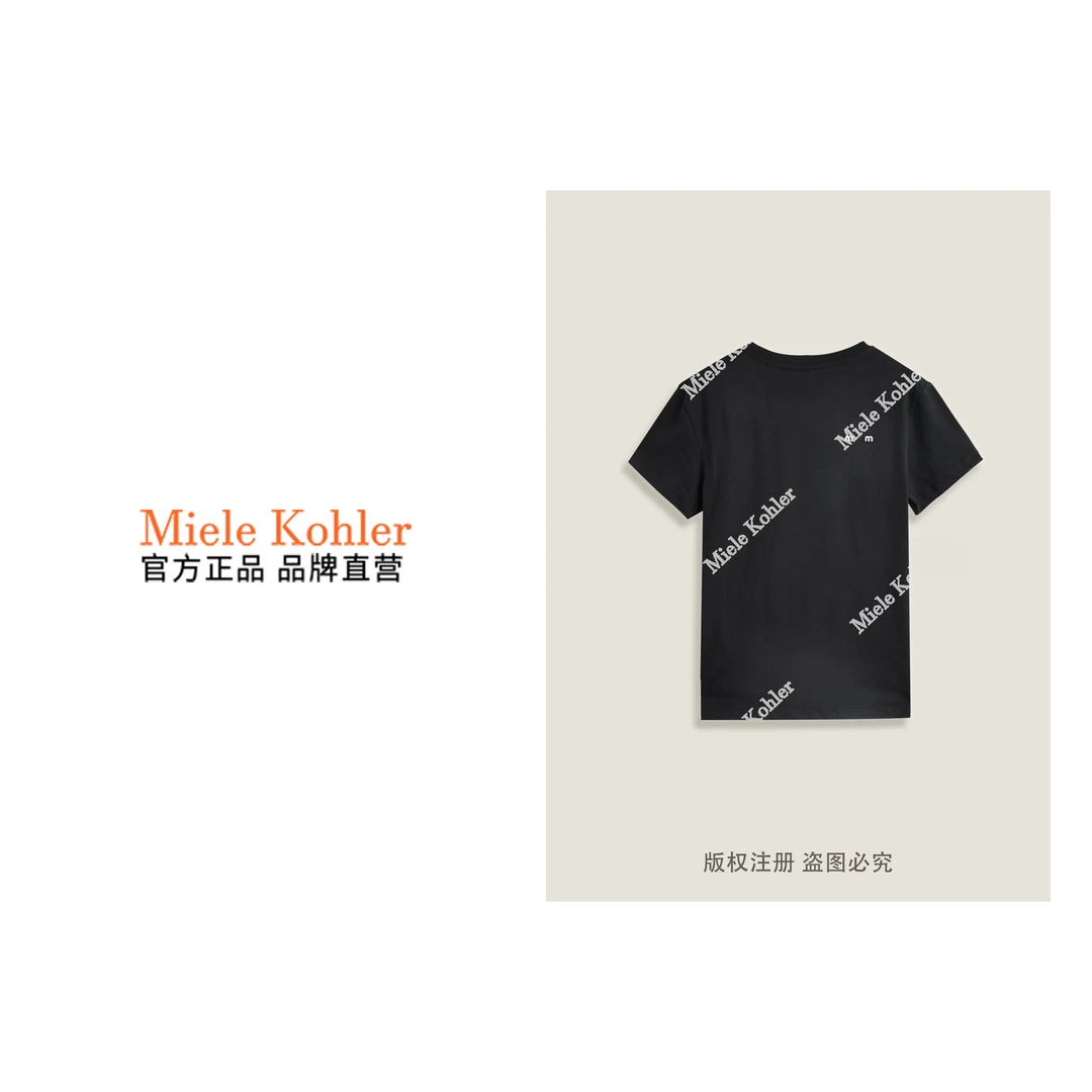 100%棉夏季新款简约圆领纯色百搭短袖T恤MKKQ68016【澳门小源同款】