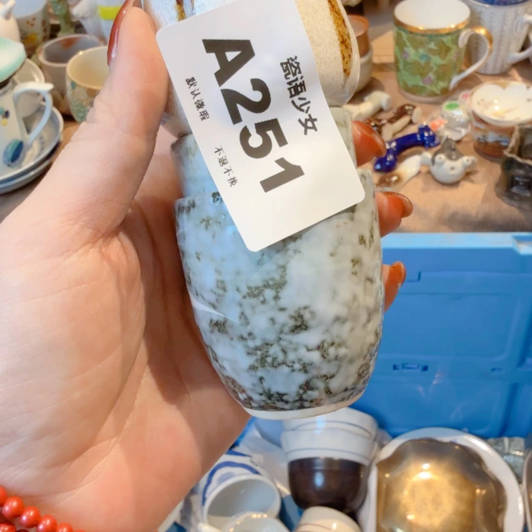 童***歌哈哈哈哈哈哈哈哈哈哈