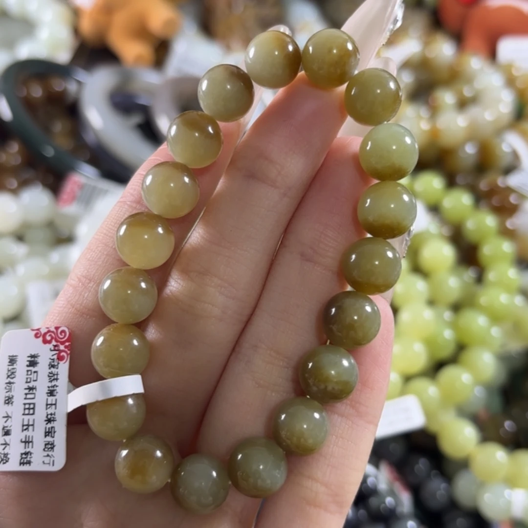 和田玉未镶嵌手链76