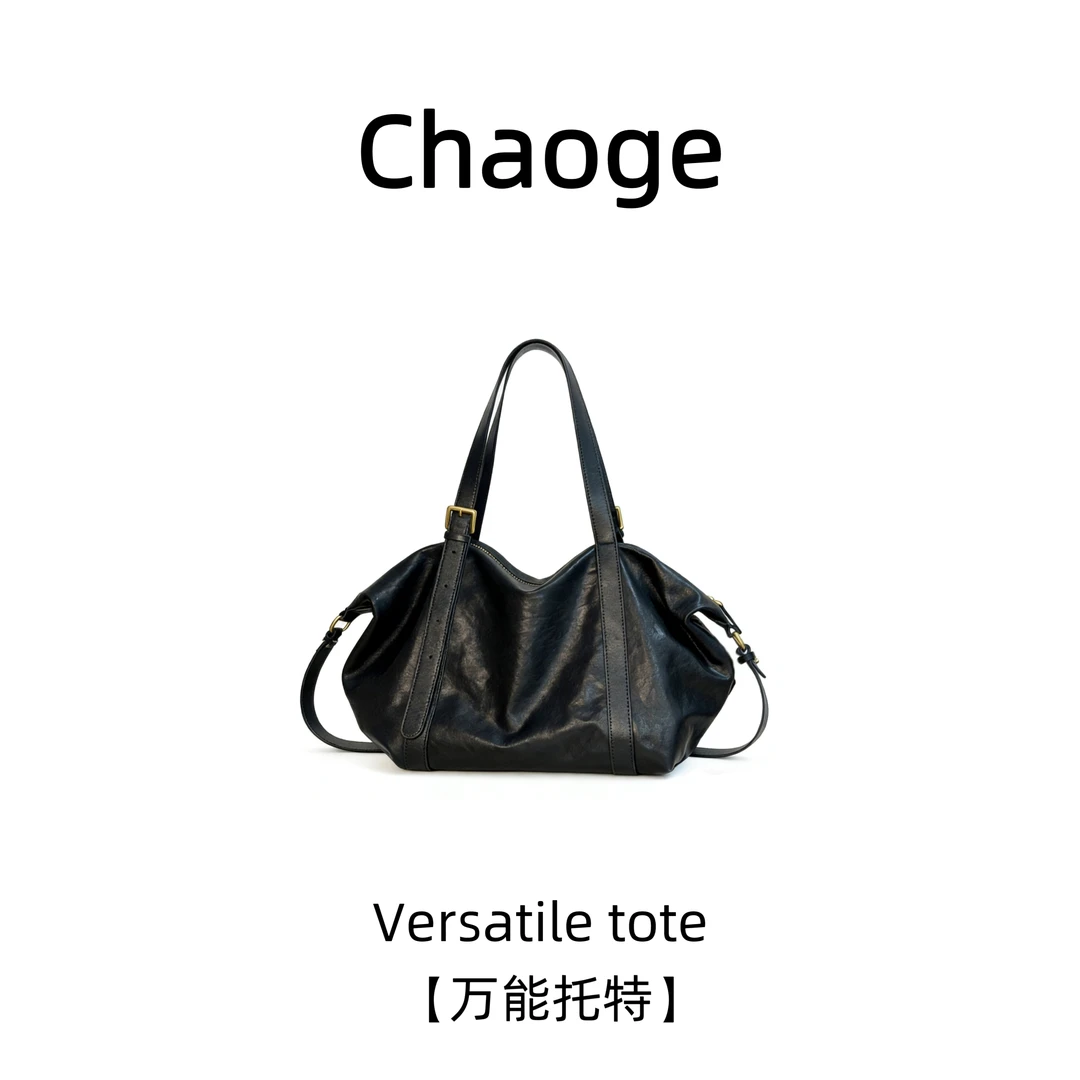 【万能托特】头层植鞣胎牛皮单肩斜挎包包