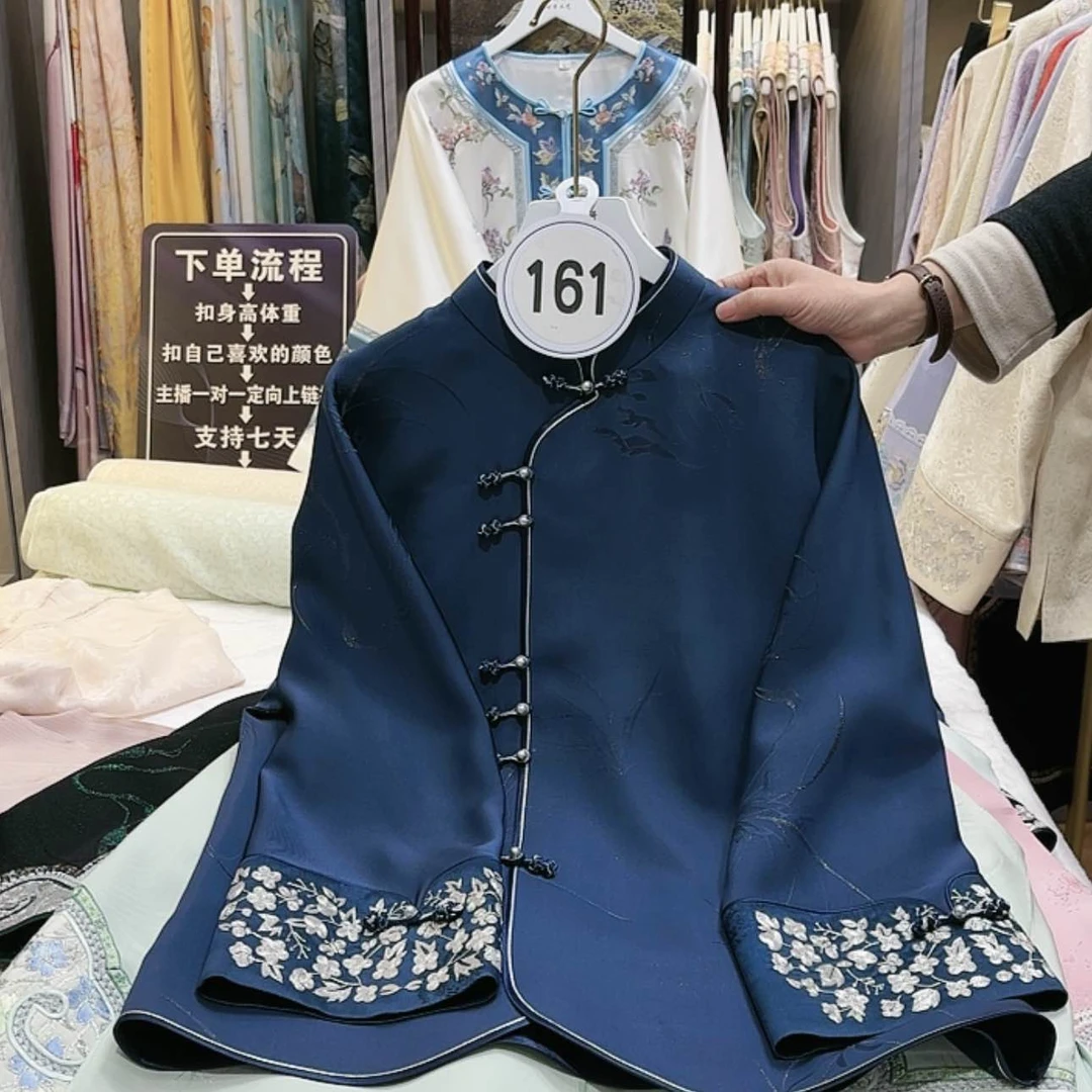 【闪购商品】C****子非遗传承人的传承