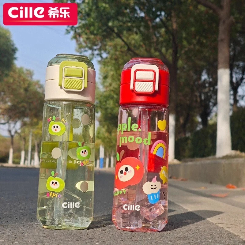 希乐水杯女2025新款高颜值tritan塑料杯子儿童学生上学专用吸管杯