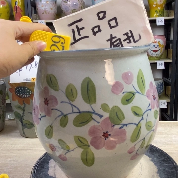 1tc景德镇陶瓷花盆