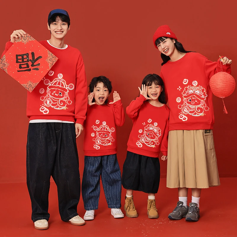 红色过新年亲子装一家三四口2025秋冬母女子卫衣外套炸街男本命年
