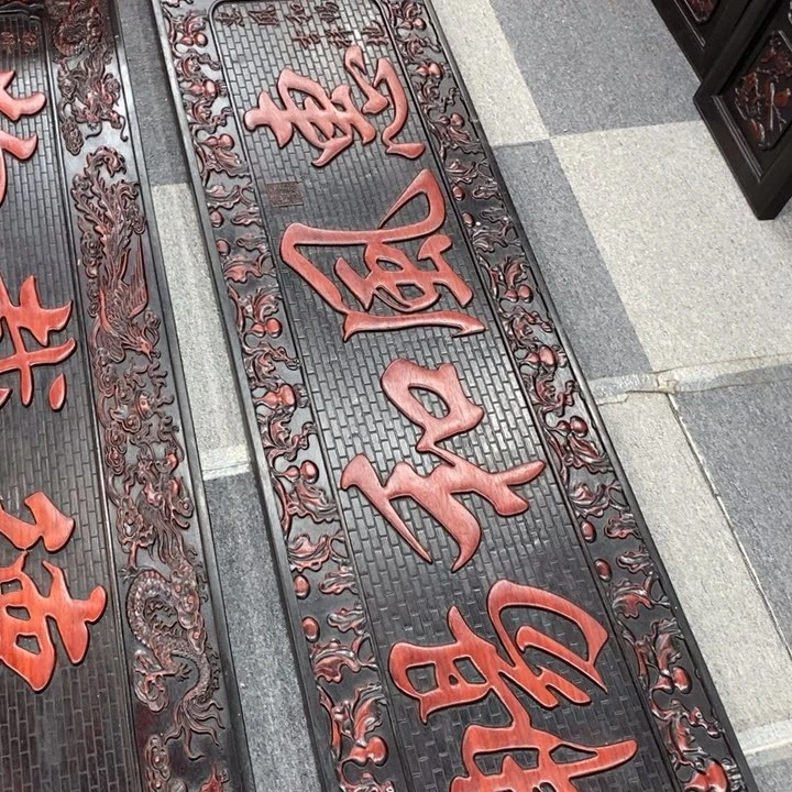 天***赐非洲紫檀（红花梨）