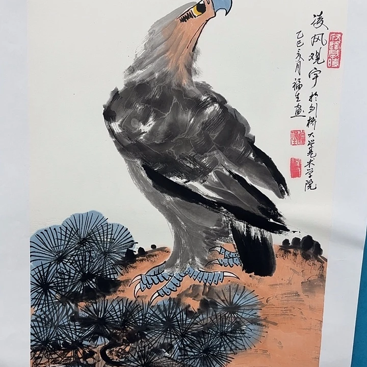 国画我是一只小小鸟地域鬼的