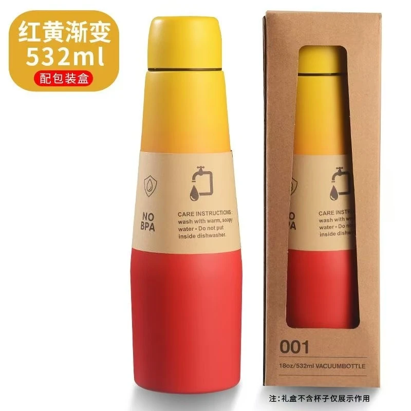 G83高颜值保温杯304不锈钢真空杯便携水杯颜色随机发