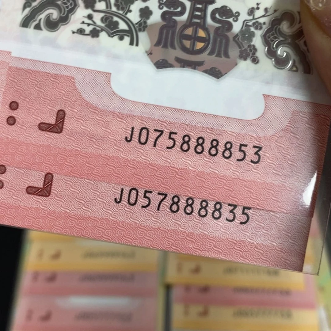 塑料8853-8835------------