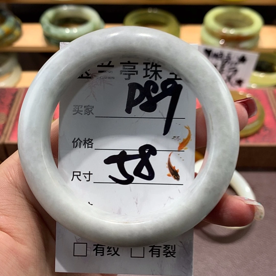 【闪购商品】蛇纹石玉手镯未镶嵌