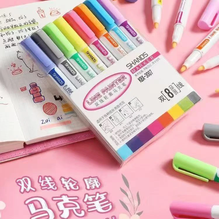 【老师推荐】画线双线!描边银色轮廓手抄抱手账相框线条描线