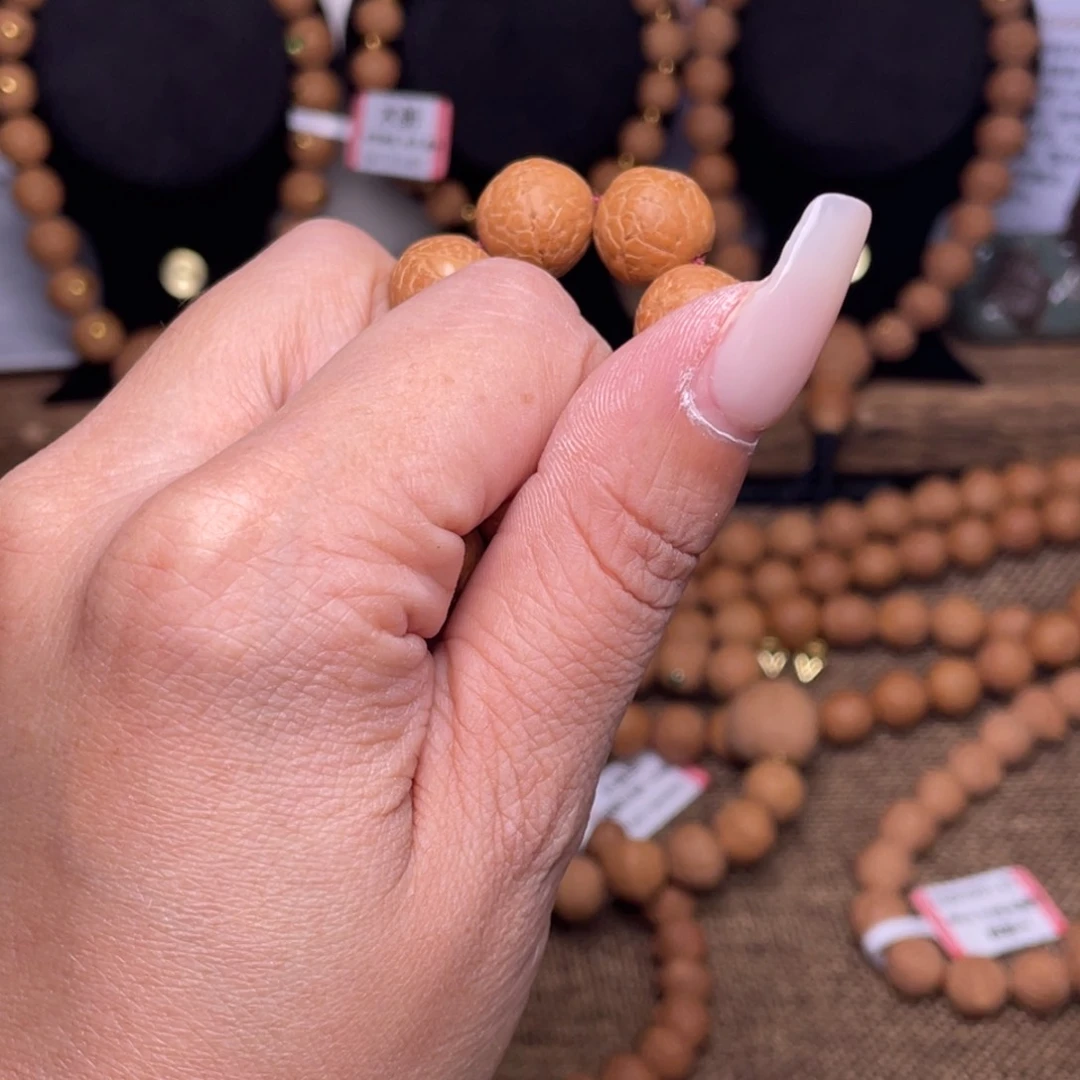 凤眼菩提手串菩提617