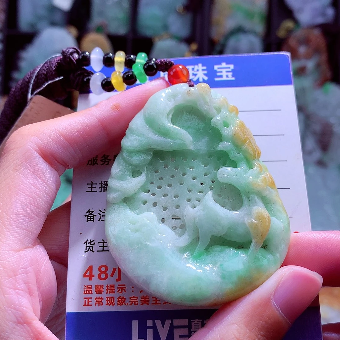 颈饰未镶嵌翡翠天然