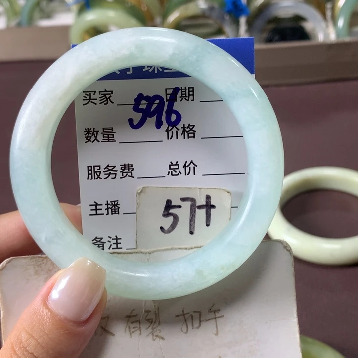 未镶嵌蛇纹石玉手镯596