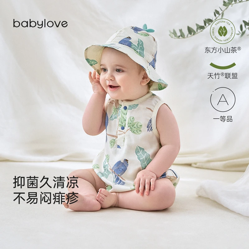 babylove【很超值】婴幼儿背心包屁衣夏季竹棉山茶纱布哈衣外穿背心