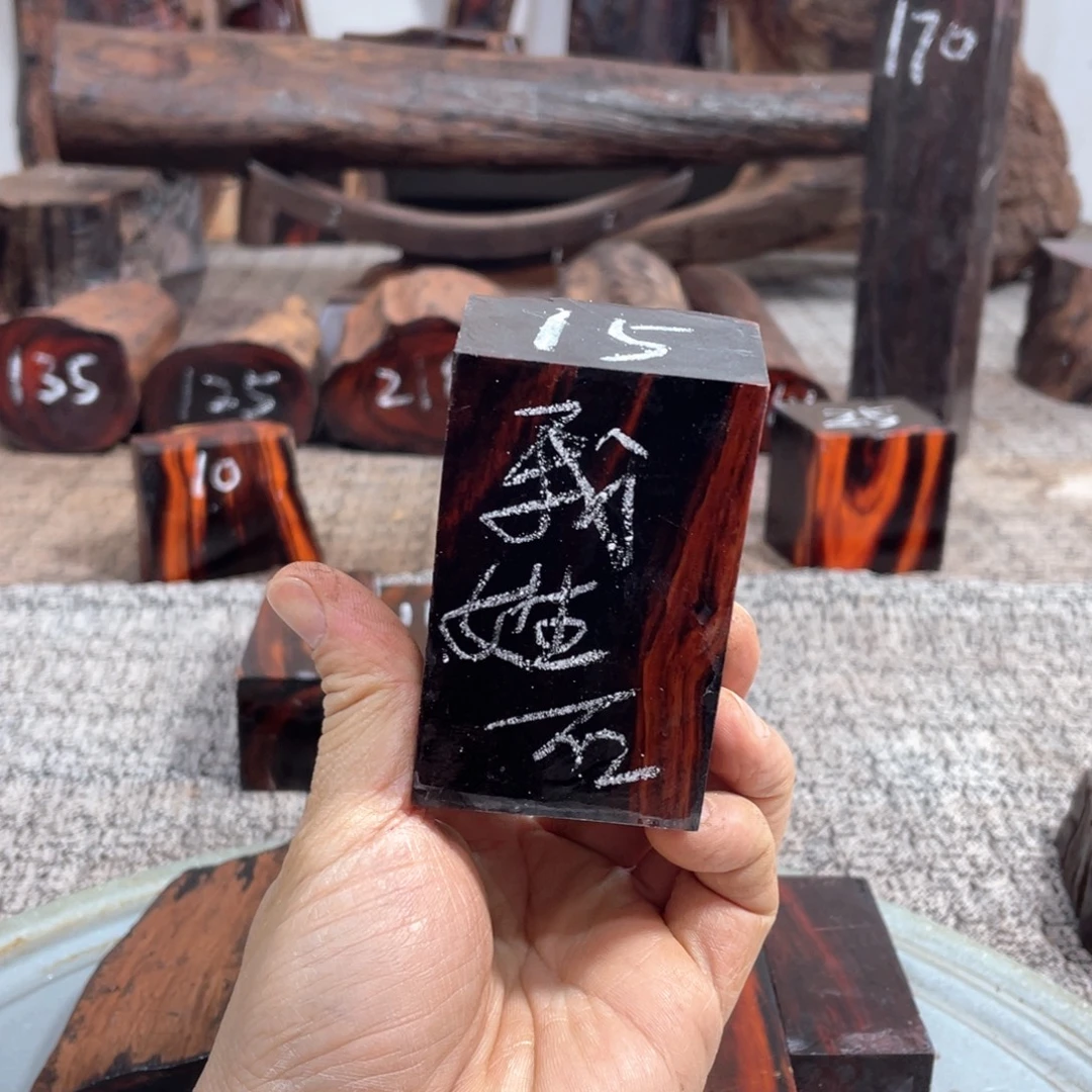 交趾黄檀（大红酸枝）