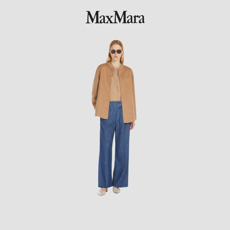 MaxMara 2025早春新品女装宽松牛仔阔腿裤9181055106