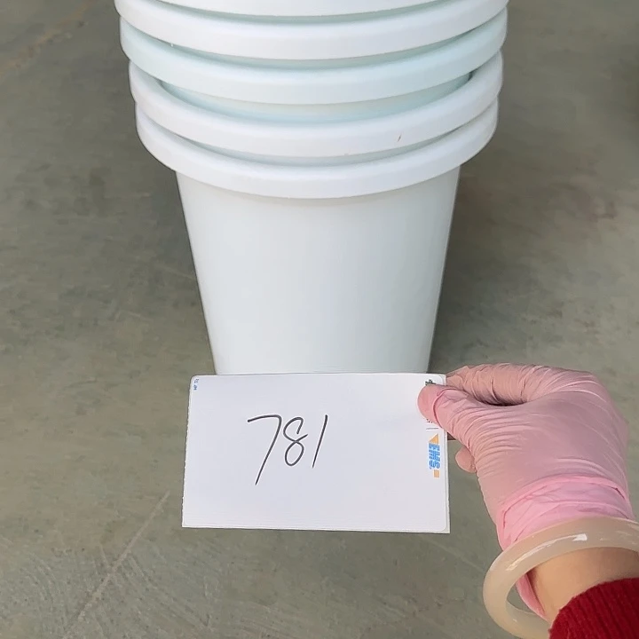 编号781串色口径33