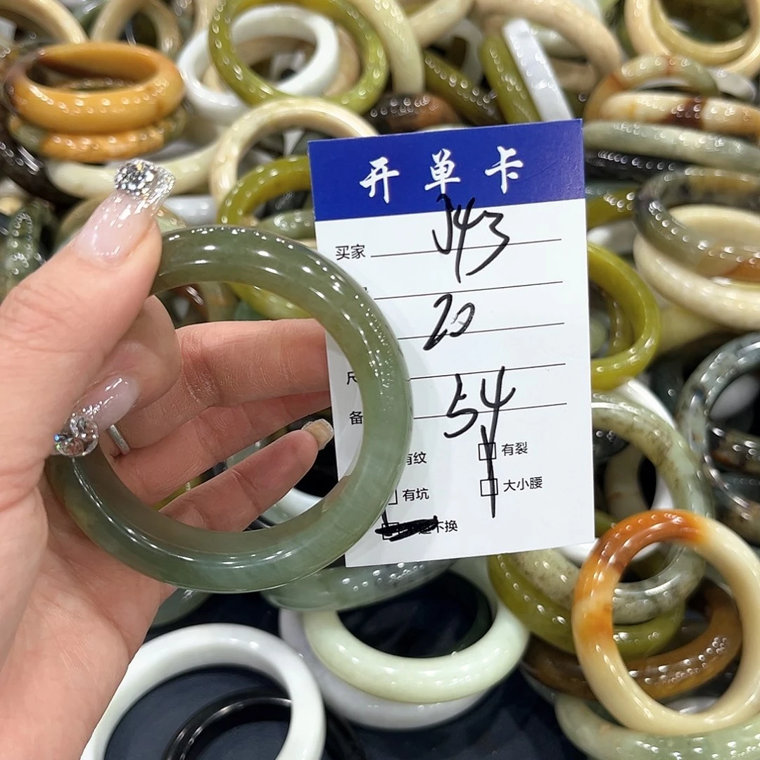 未镶嵌蛇纹石玉手镯