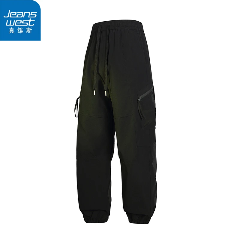【真维斯】春秋季新款卫裤男女同款宽松九分长裤百搭学生潮流休闲裤