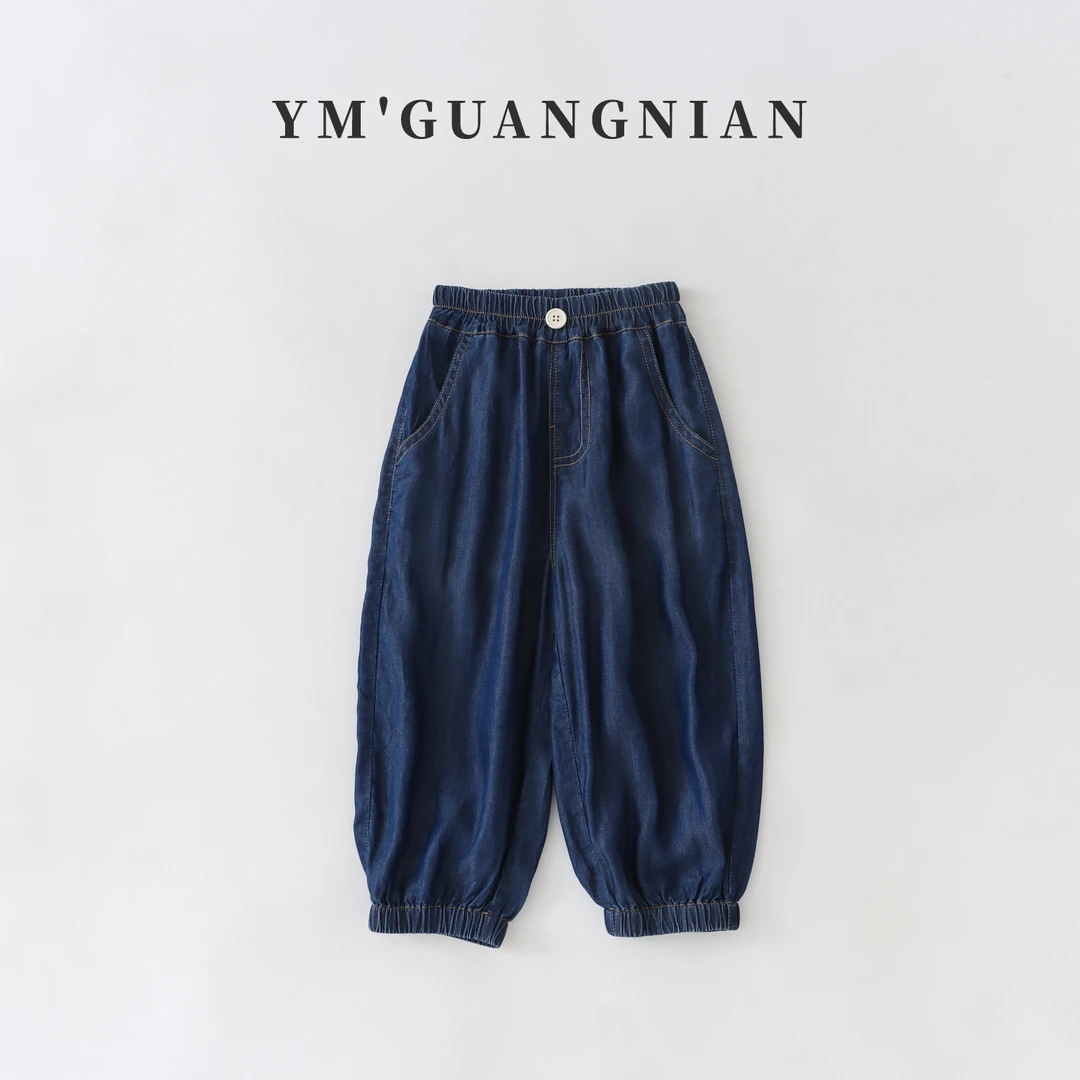 【幼棉光年】夏款时尚纯色重工韩版潮流品牌百搭男童牛仔裤6211207