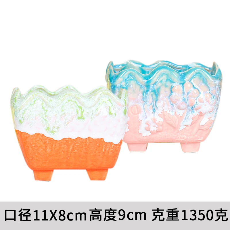 陶瓷多肉花盆肉肉植物花盆小清新陶瓷花盆客厅阳台凑单凑9块谢谢