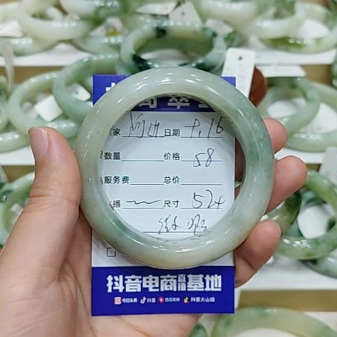 河***草未镶嵌透闪石-蛇纹石玉手镯