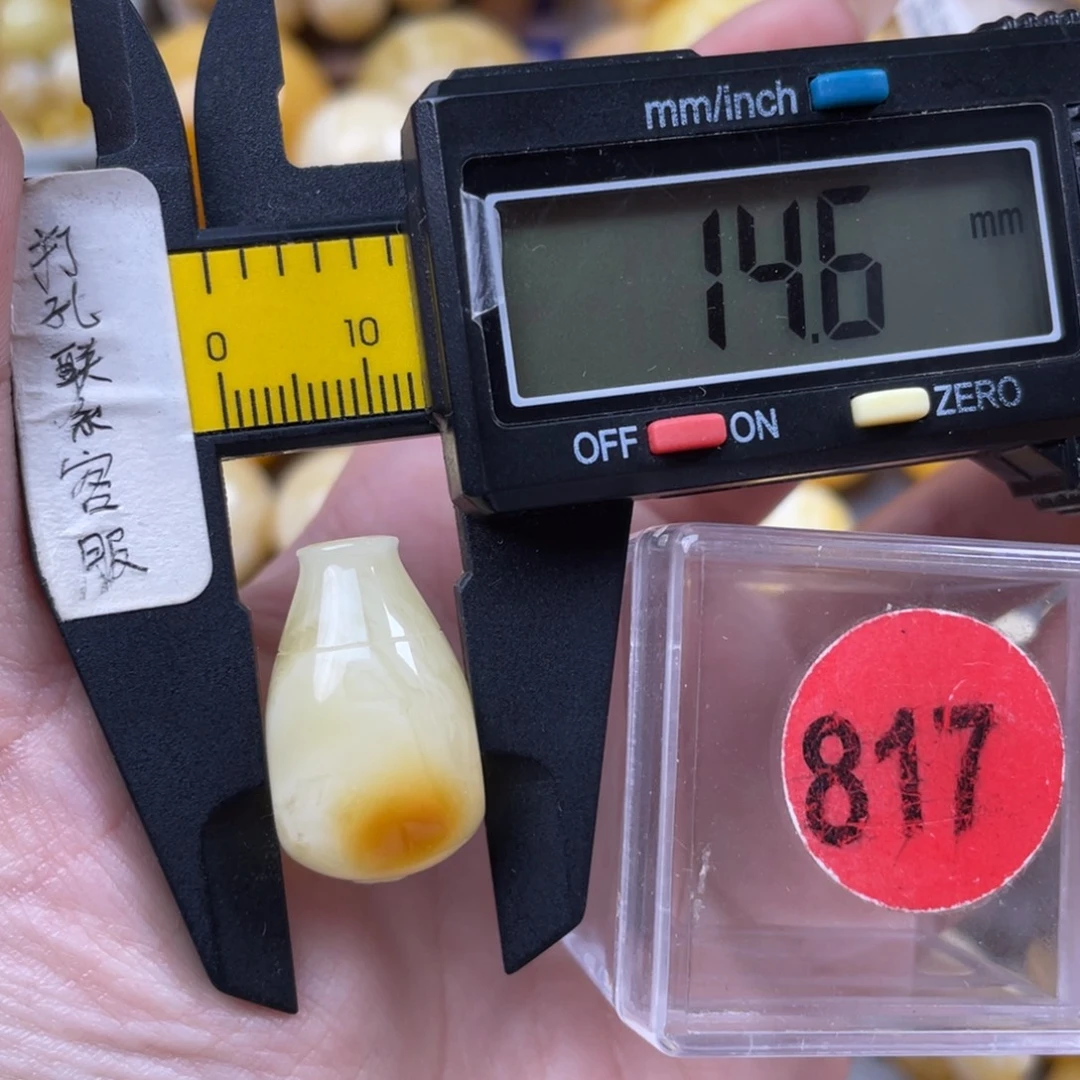 蜜蜡未镶嵌珠宝奇石