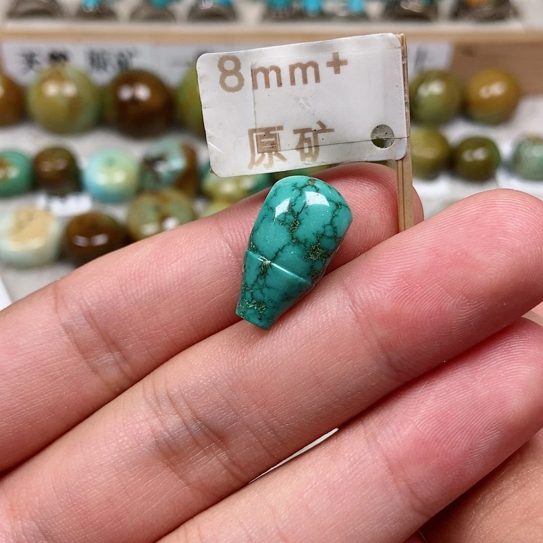 未镶嵌绿松石珠宝半成品