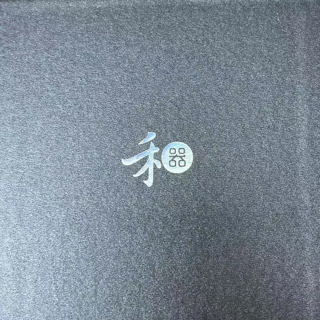 主播指定链接禾器纳福茶海樱粉色
