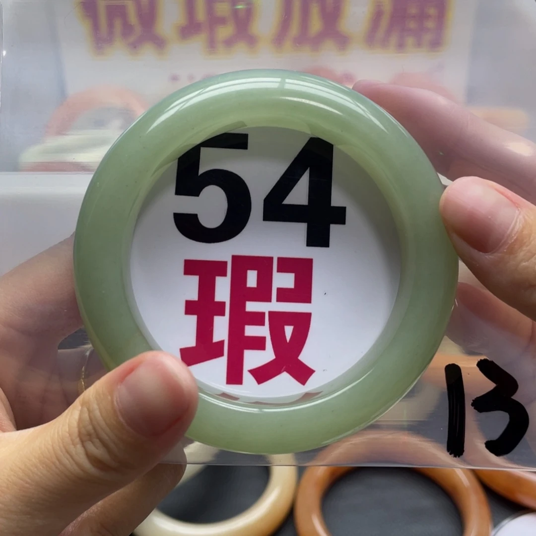 未镶嵌手镯石英质玉