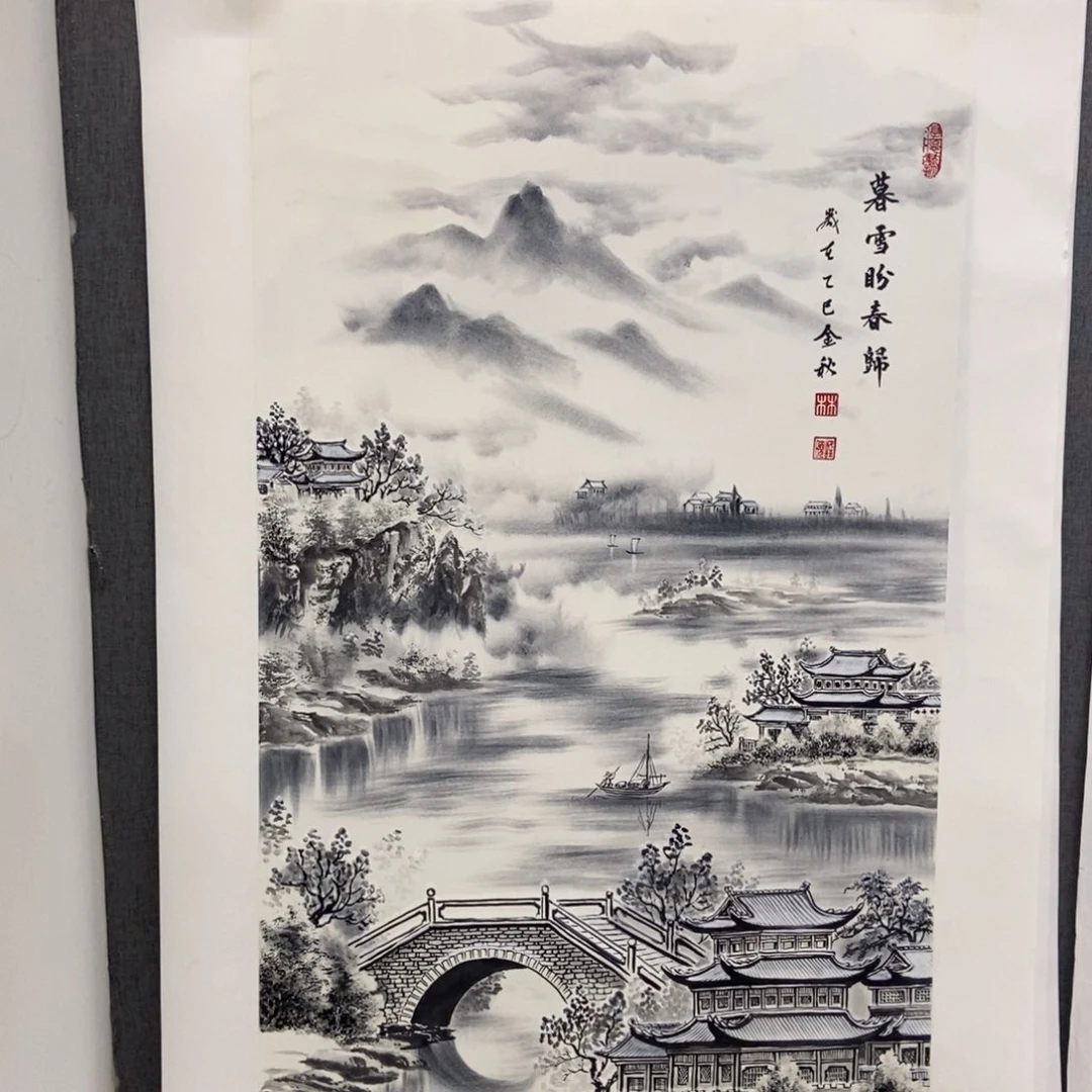 国画手写手绘作品109