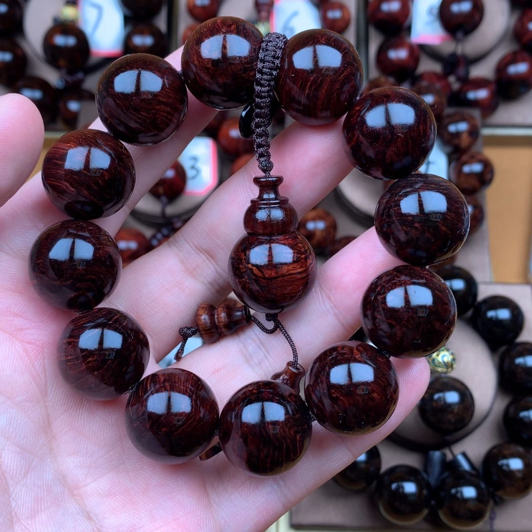 黄花梨/降香黄檀2.0