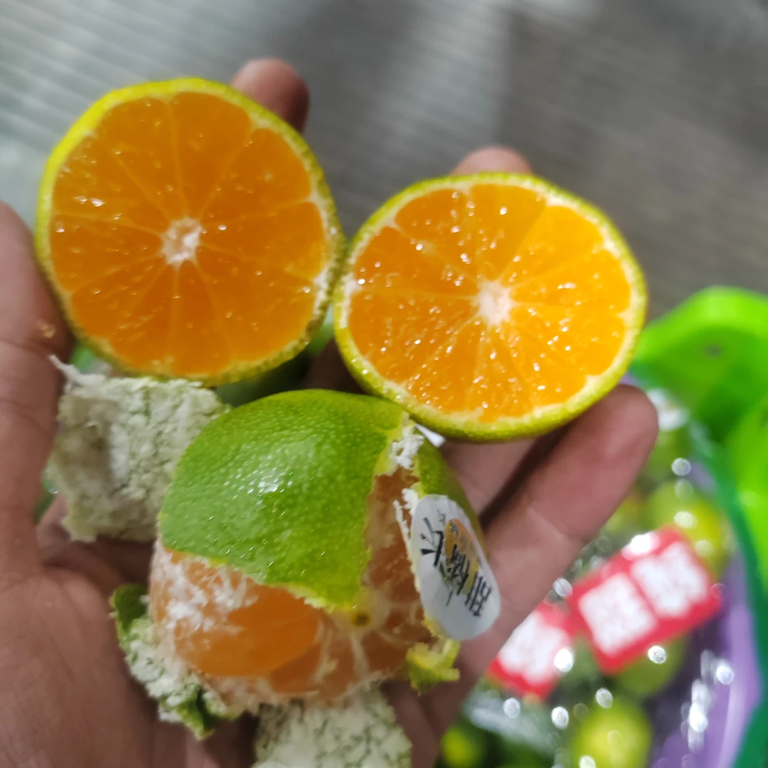 闵南高山甜橘【酸甜口,顺丰包邮】