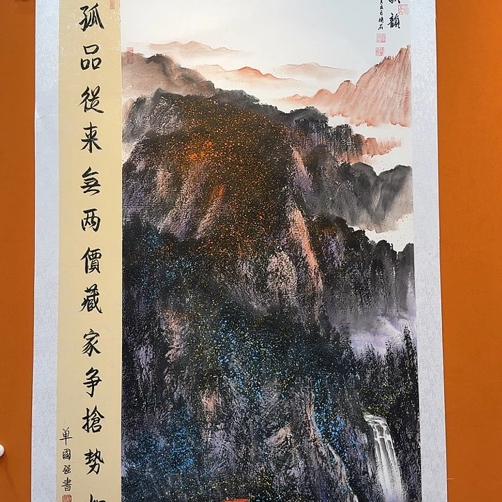 国画书法作品多次参加全国