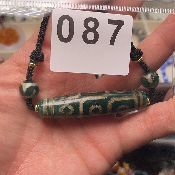 玛瑙/玉髓未镶嵌手链