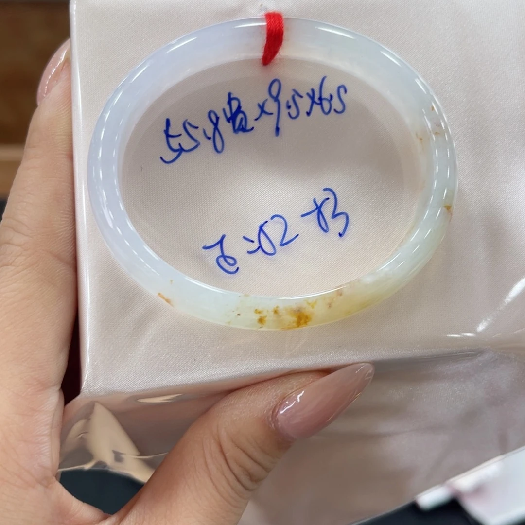 未镶嵌手镯翡翠翡翠