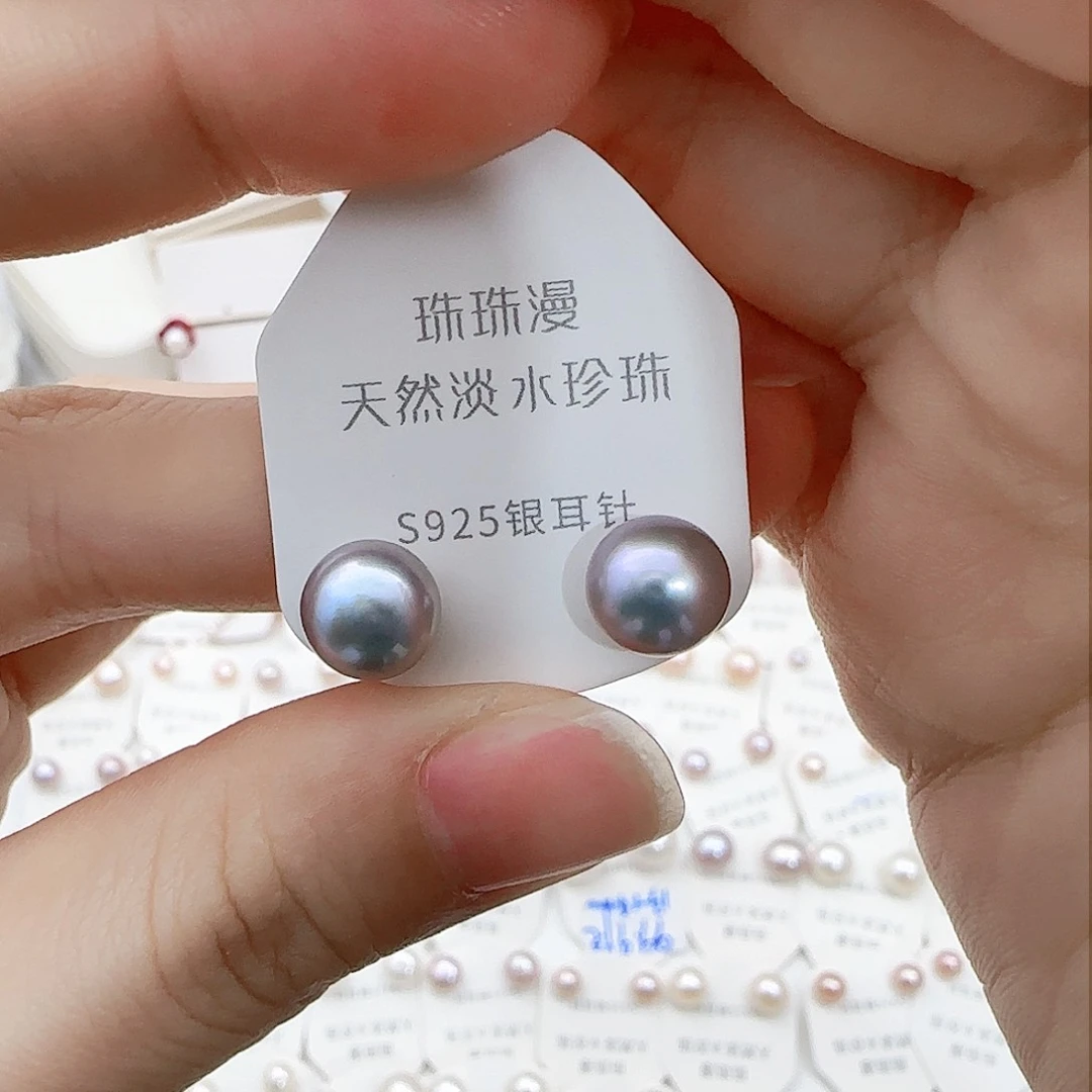 淡水珍珠珠宝奇石银S925镶嵌30微瑕