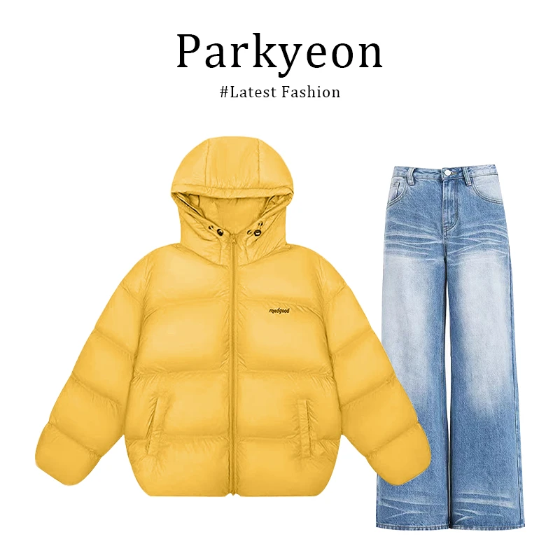 多巴胺黄色连帽宽松中长棉服外套学生面包服牛仔裤两件套装女冬季