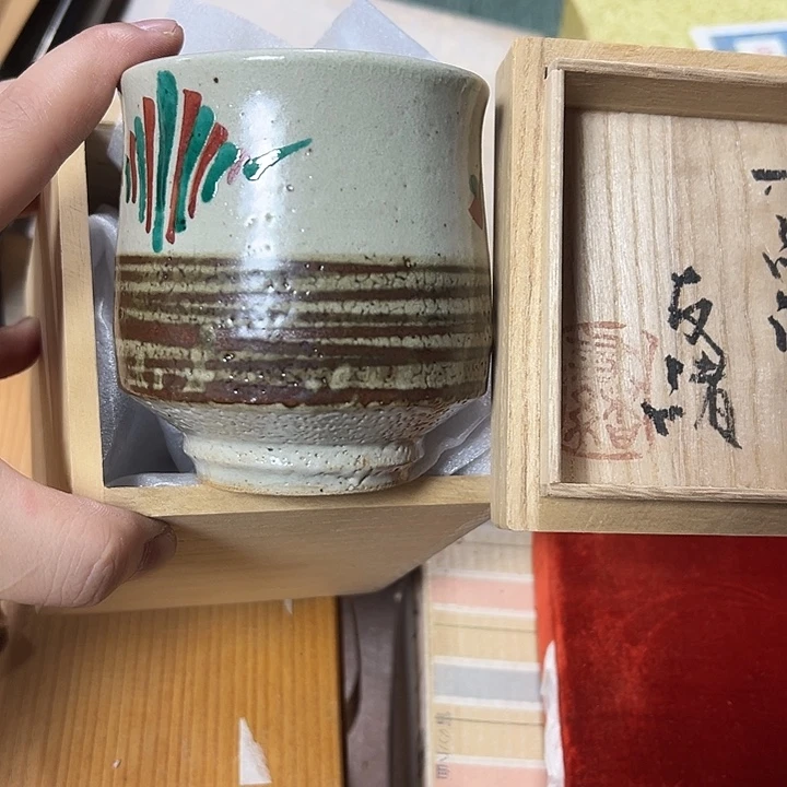 慎拍慎退哈哈哈哈哈